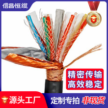 3 4 5 6 7 8о���I�Ԅӻ��C���˿�늴Ÿɔ_�x����̖���ο��ƾ�