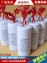 ϴ�CÓˮ늙C���늙C�������ˮ�Æ��������CBB60늙C�����