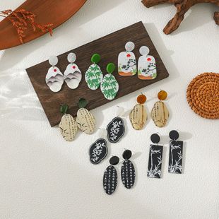 �Ї��L��������������ʽ��r�й��L���Ӷ��h�h����h���Ʒ
