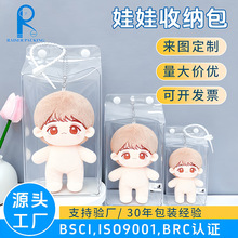 ���Ƒ�����ް�Сë�q�������ް����kä���ް�PVC͸���ռ{������