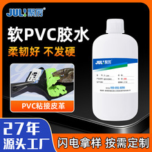 �ۅ�����ܛpvc�zˮ��ɟo�׻�pvcƤ����ͧ���lӲ����ܛpvc�zˮ