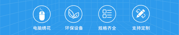 金品源详情页_02