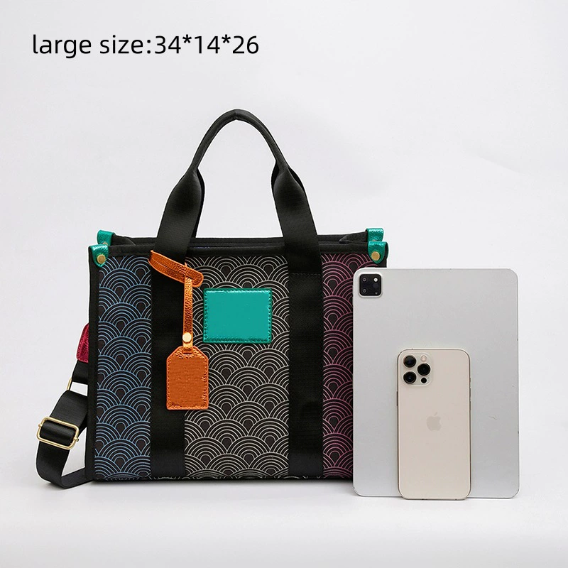 Capacious rainbow shopping bag, shoulder bag, one-shoulder bag