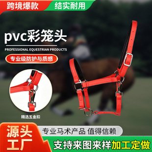 �羳pvc�ʻ\�^�R�g��ƷӖ�R���\�K��ˮ���KPVC�R�\�^��ĥ�R�g��Ʒ