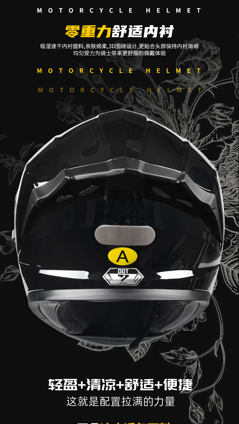 Ad Electric Motorcycle Helmet for Men and Women All Seasons Bluetooth 3C Certified Motorcycle Full-Face Helmet Cycling Dot Safety Helmet