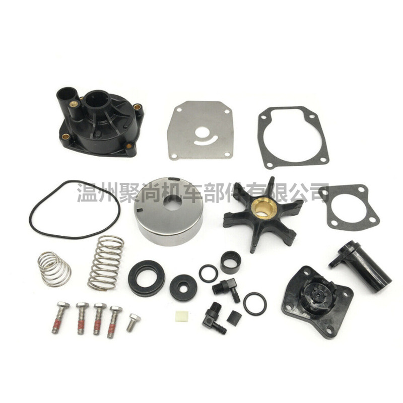 舷外机 挂机 水泵修包5000308