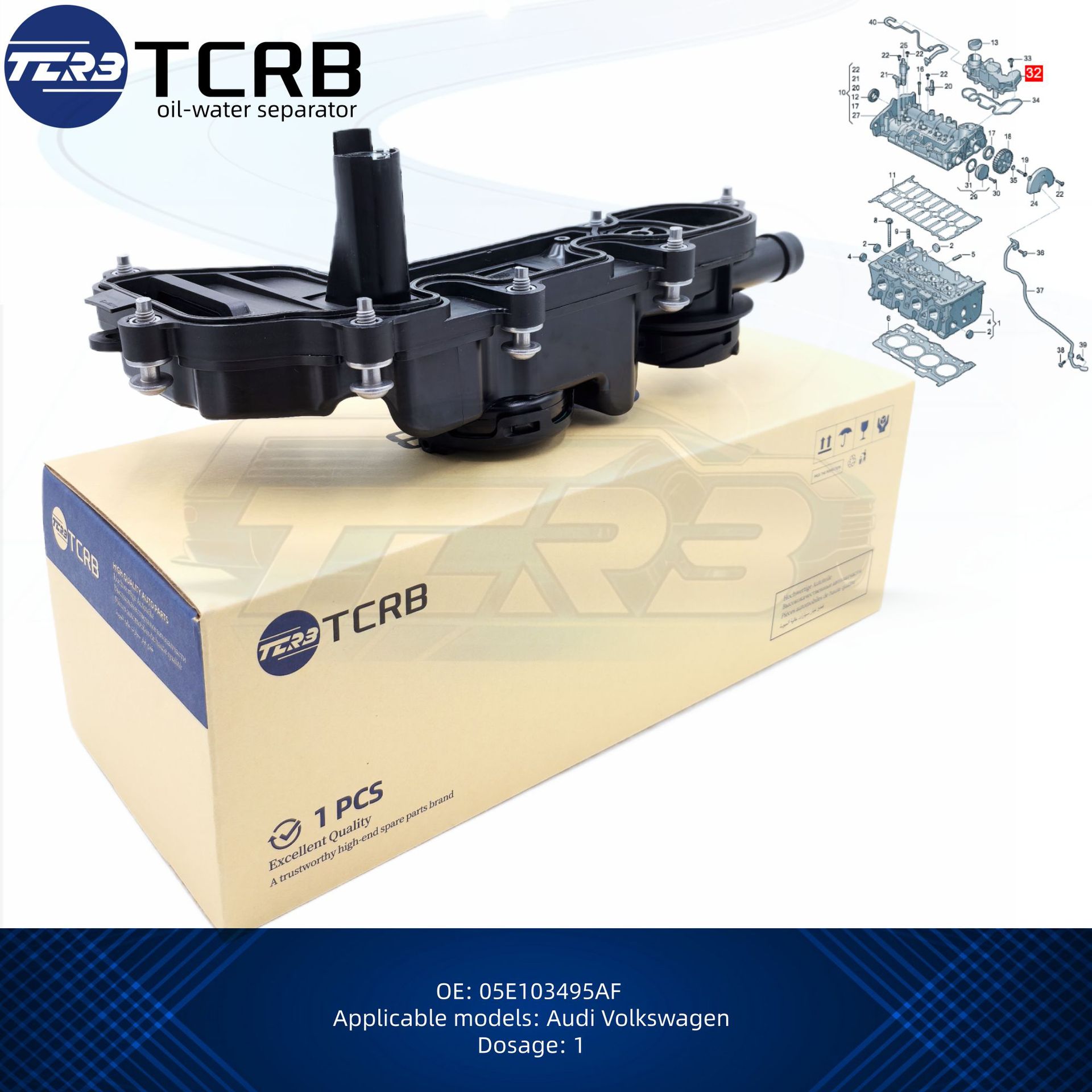 Cross-border bestseller 05E103495AF oil-water separator exhaust valve suitable for Audi Volkswagen