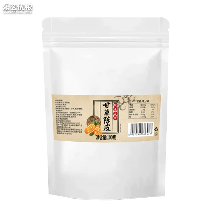 Специальность из шалфея и кожуры мандарина, успокаивающая горло из Чаошань, три сокровища: сушеная кожура помело, оранжево-красная кожура мандарина Хуазоу, помело оптом от производителя.