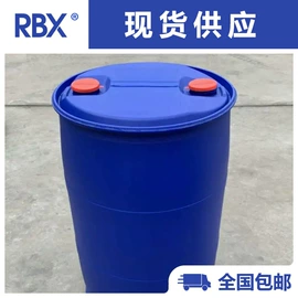 化工中间体;其他库存精细化学品;其他生物化工