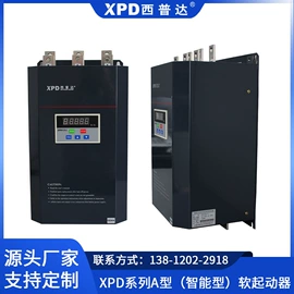 软启动器;标准变频器;变频器控制