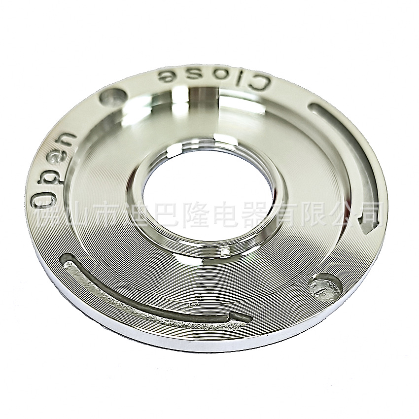 4.5mm 두께의 알루미늄 합금 고정판