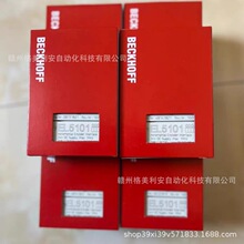 ������ģ�KEL4021��EL4022ԭ�b��Ʒ�F؛�������h�r