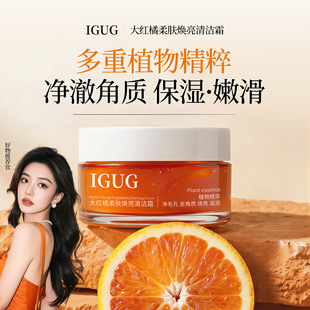 IGUG��t���坍˪ˢø�坍��Ĥ���|���^����ë����Ƥ����坍��˪