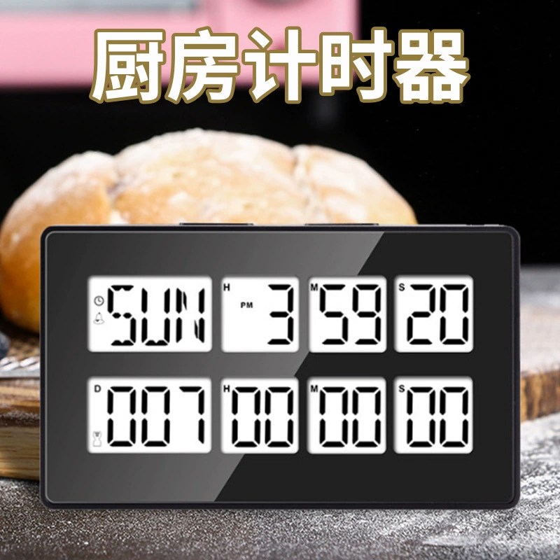 Двухканальный таймер лаборатория сельскохозяйственной продукции инкубации обратный отсчет напоминание три набора функции синхронизации Тайм-менеджер