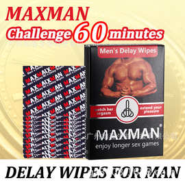 男用湿巾10片装 VIGA MAN MAXMAN Delay Wipes跨境电商专供外贸批