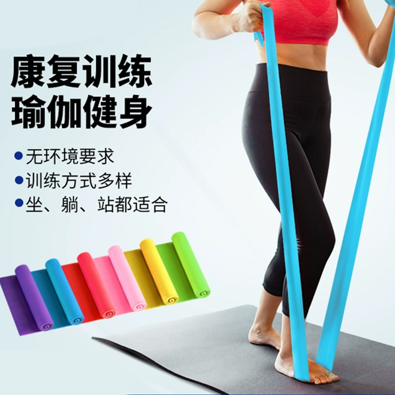 Yoga elastic belt open shoulder artifact beautiful back stretching exercise rehabilitation exercise auxiliary resistance belt elastic belt fitness Women