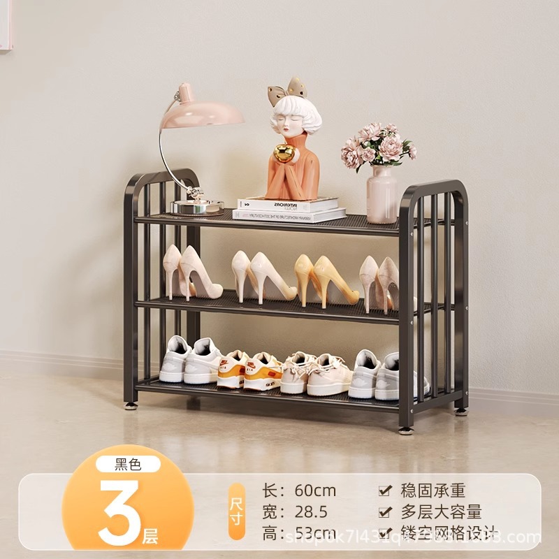 3겹 60cm - 검정색 [고품질의 촘촘한 메쉬 - 대담하고 두꺼움]