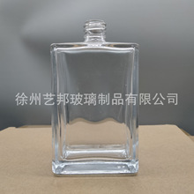 100�����ⷽ����ƿ������͸����ˮ����ƿ18�ݿڿ����ׇ��^�w��