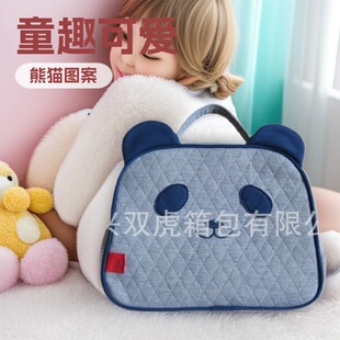 �Ն�Դ�^������S���a�N�ۼӹ�ӆ�Ƹ��N�������ͻ��y�� ���y���