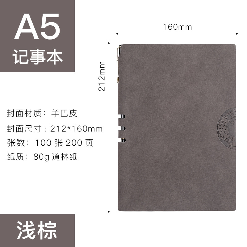 Cuaderno de piel de oveja cuaderno de negocios diario al por mayor A5 cuaderno de cuero suave en stock