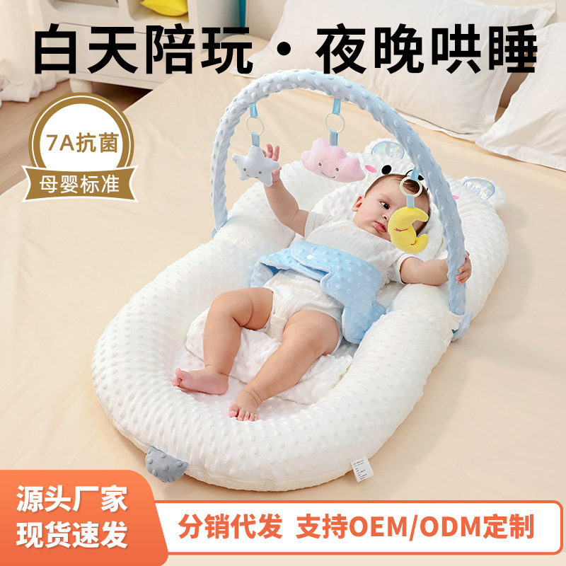 Baby crib set, newborn bionic sleeping bed, movable baby crib, anti-pinch portable crib