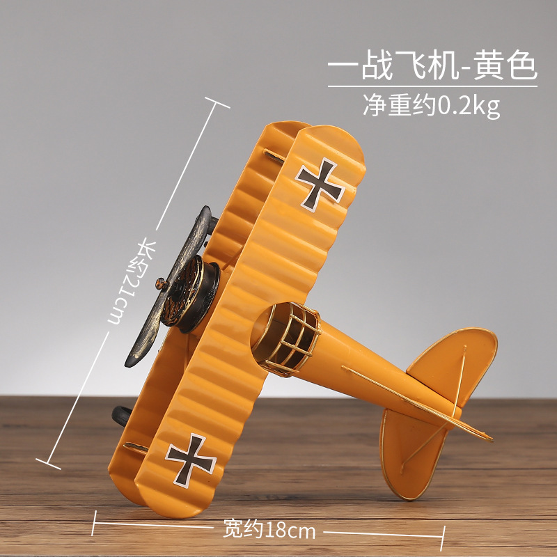 Decoración de la Torre Eiffel de París Artesanía romántica de metal de hierro forjado Sala de estar Dormitorio Sala de estudio Decoración de escritorio