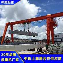 �������������������T��܇ �\��ƽ��20T늄��Tʽ���ؙC����е�