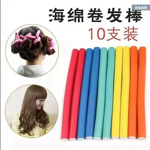 Tiktok Trending Sleep Curling Iron Hair Styling Tool Rubber Curling Tool Wool Curls Big Waves