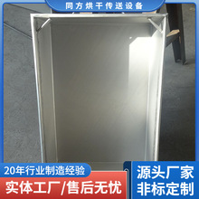 �����O����ˮ�a���D�� ���P�ʳƷ���D�бP ���r�ك�����бP�ӹ�