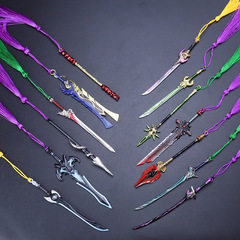 12cm golden cudgel, one thought of god, demon, thunder god, no phase, one sword, return light and Pu Yuan protector's staff, Qinglong Zhikai