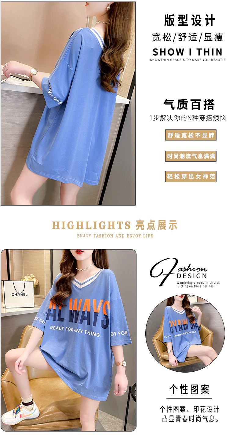 2_O1CN01pbtheL2Jn1QoCQdL3_!!86