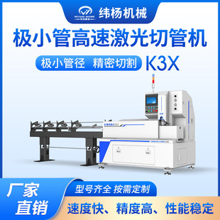 K3Xë�������S�����и�C����OС�ܼ����йܙC���ظ�ܴ�יC��