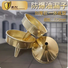 ������©�ӷ���©���~�C����©���~©��һ�w���ͼ��~�����Ӻ�©��