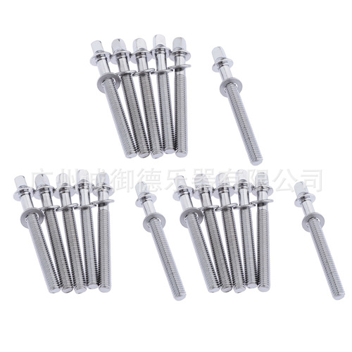 Jazz drum set drum screw drum claw short screw M5 screw 6 pieces installed tom M6 percussion instrument screw accessories