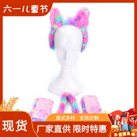 欧美万圣节化妆舞会道具 粉色猫耳朵头箍套装带手套尾巴