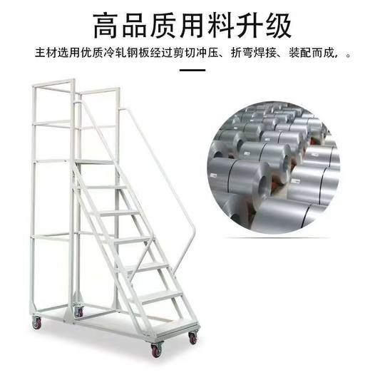 Manufacturers produce carbon steel cross-ladder climbing ladder assembly line cross-ladder workshop warehouse climbing ladder crossing ladder