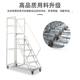 Manufacturers produce carbon steel cross-ladder climbing ladder assembly line cross-ladder workshop warehouse climbing ladder crossing ladder
