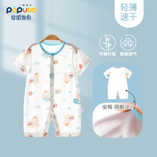 �냺���b���䱡����B�w�����w�S�׃�������С���g˯�o�ǾW��