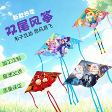 �H����ͯ�L�~ 26���¿����΢�L���w�����L�~���l ��ͨ�w���L�~
