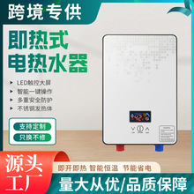 ��ݼ���ʽ늟�ˮ������ϴ��CС���ٟ�a�������⃦ˮ��ԡ��ˮ��