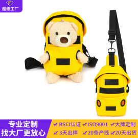 批发儿童单肩包幼儿园小学生可爱小胸包户外防水动物公仔斜挎包包