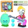 686-203, Xudian Xuesongguo, Beisi Shou Jiangshi