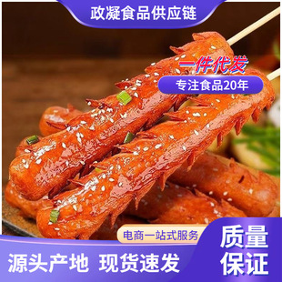 �p�������c�����������lҹ�Д[��С�Կ՚�ը側�Ƥ���c�S��ֱ�N