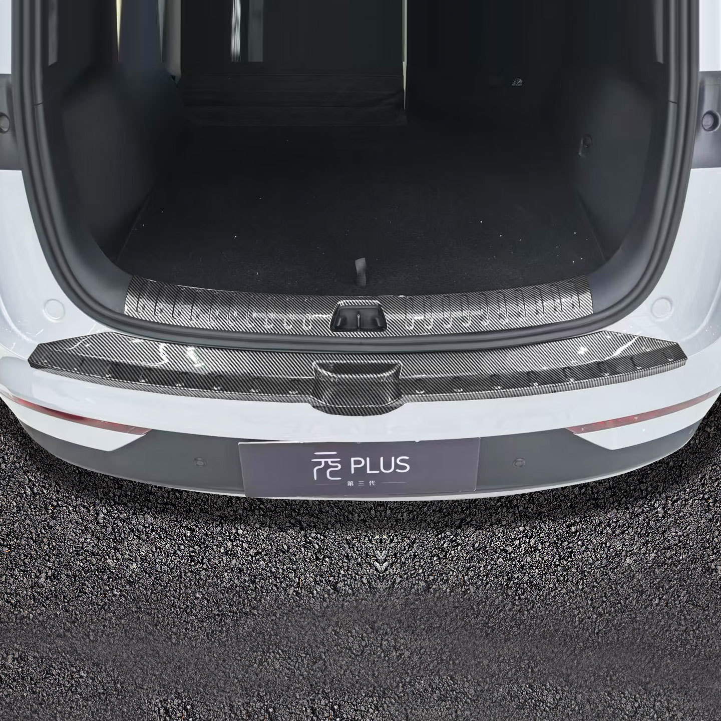 Compatible with 26 models of BYD Yuan Plus/ATTO3: door sill strips, welcome pedals, tailgate guards, interior modification accessories