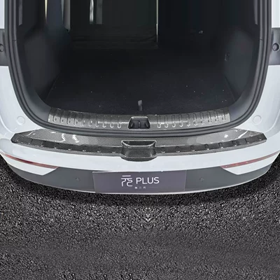 Plus/ATTO3: door sill strips, welcome | Dekorativ pedal başlıqları