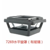 L29-7259, 7269 horizontal window cover (with glass)