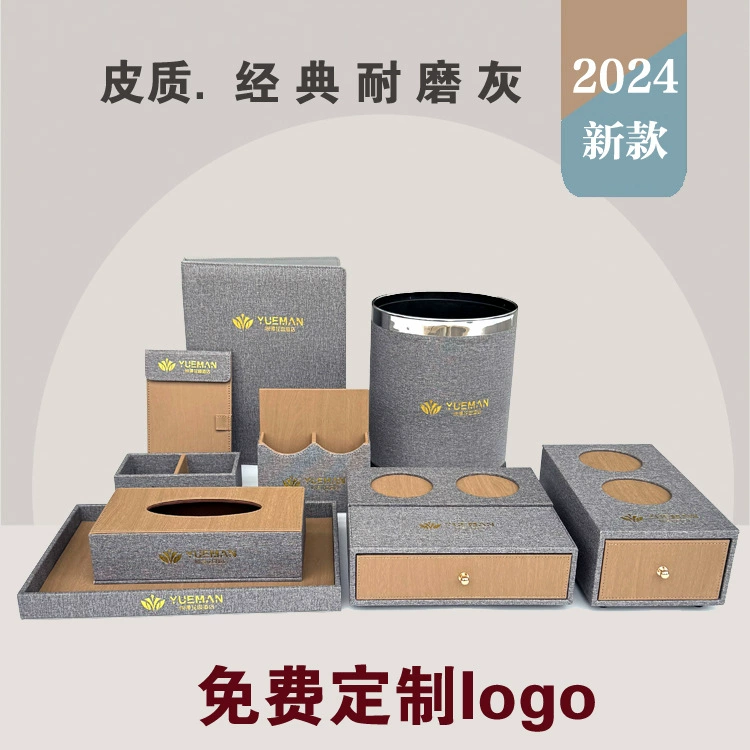 Гостиничный ящик для хранения туалетных принадлежностей Коробка для зубных щеток коробка для чая одноразовый лоток с дистанционным управлением коробка для расходных материалов для зубных щеток