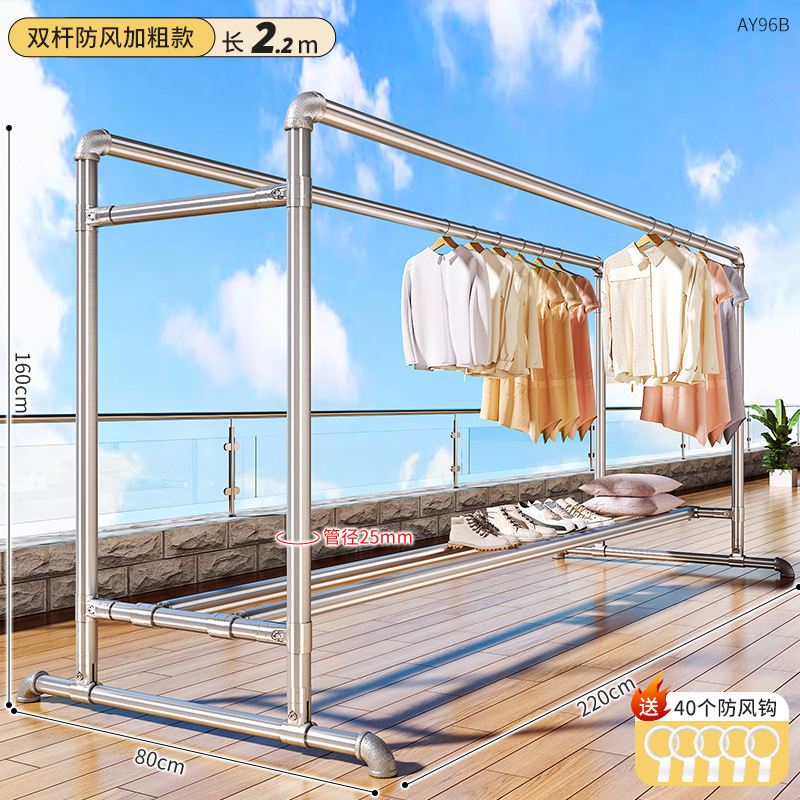 볼드 더블 폴 모델 [길이 2.2m 높이 1.6m ] + 방풍 후크 40개