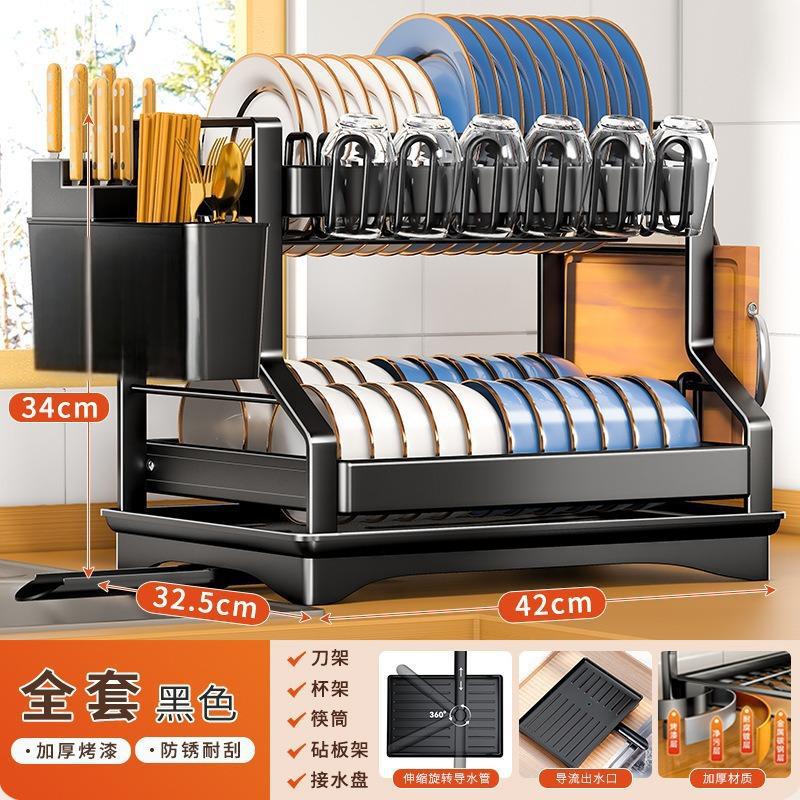 Negro * estante para platos de doble capa estante principal soporte para tazas cuchillo soporte para palillos soporte para tablas de cortar