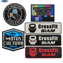 �K�����xCROSSFIT����ܛ�zħ�g�N���� I CHOOSE VIOLENCE���¬F؛